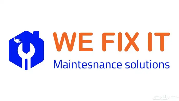 مجالات المتطورة للتشغيل والصيانة wefixit 1