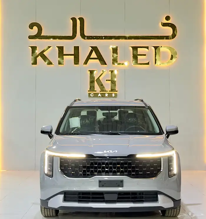 كيا كرنفال ستاندر موديل 2025 0