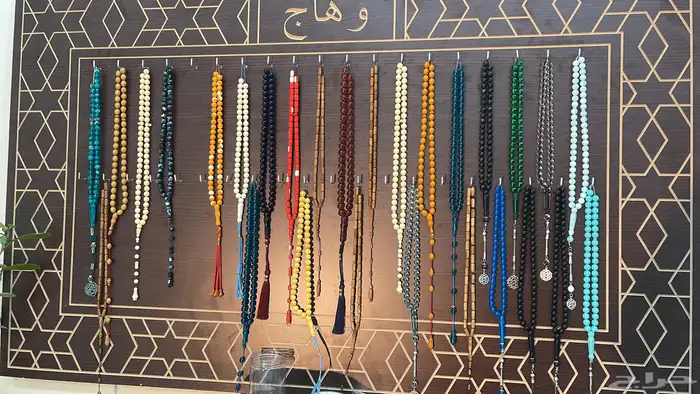 سبح منوعه بث مباشر 0