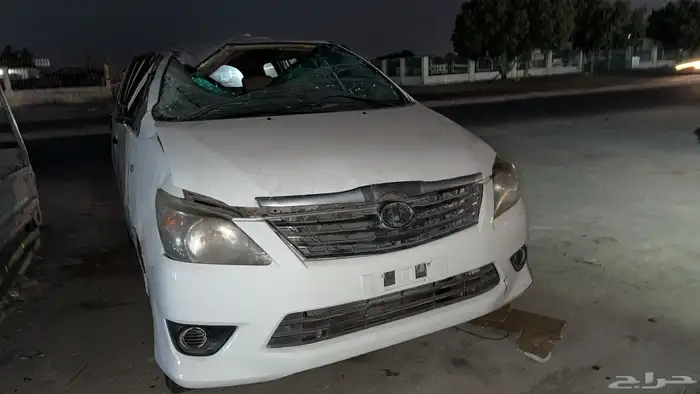 انوفاء 2
