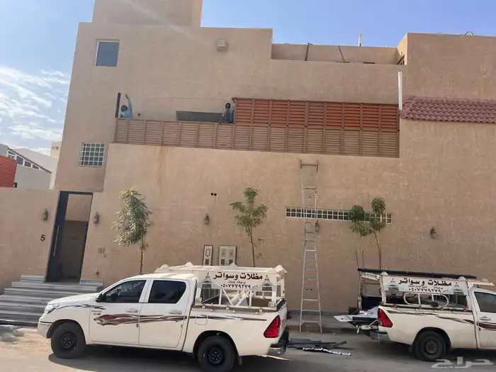 ساتر لكسان ساتر بديل خشب سواتر شرايح مظلات جلسات 2