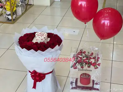 ورد وهدايا الرياض توصيل ورود 0