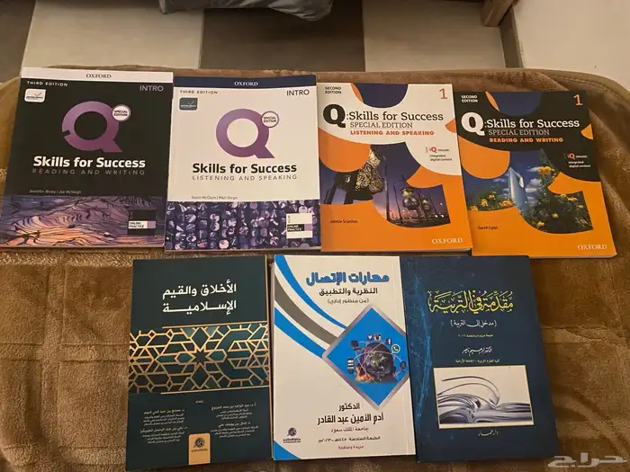 كتب جديده للبيع 0