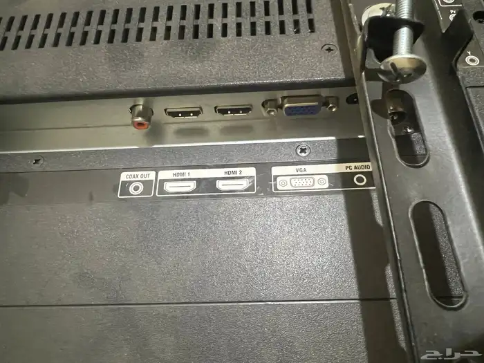 شاشة تلفزيون 1