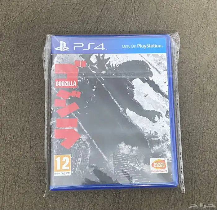 Godzilla PS4 0