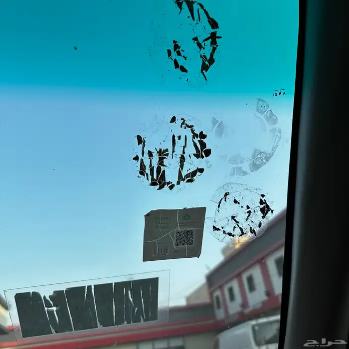 هايلوكس غماره مخزنه 10