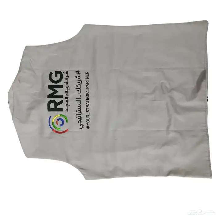 زي موحد تطريز يونيفورم 4