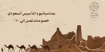 تصميم لوقو 0
