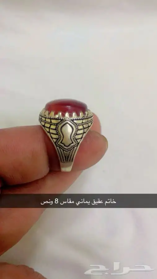 خواتم فضه عقيق يمني 3
