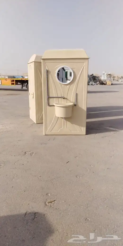 دكات حديد ودورات مياه 5