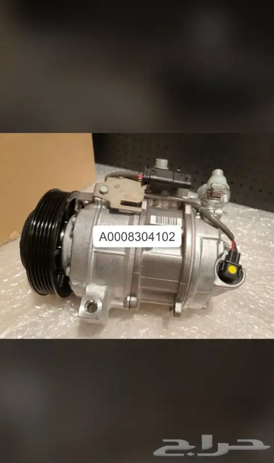 قطع غيار مرسيدس 5