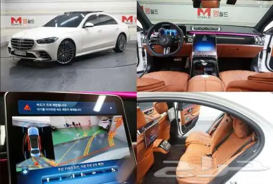 مرسيدس S500L 3