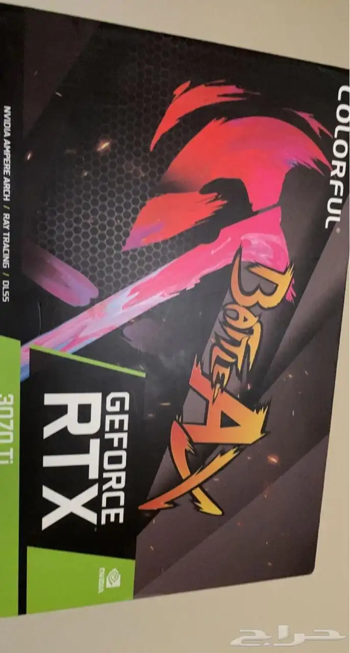 كرت شاشة rtx3070ti 0
