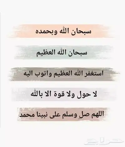 توصيل الطلبات من الى 0