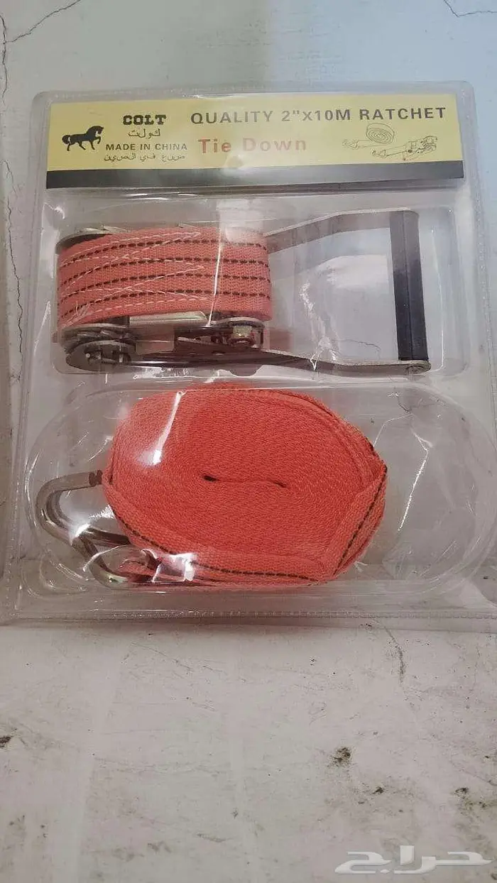 حبل سياره سحب 0
