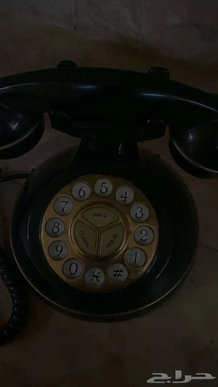 هاتف كلاسيكي 1