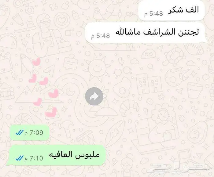 شراشف صلاة قطن كويتي بسعر منافس بالجملة 6