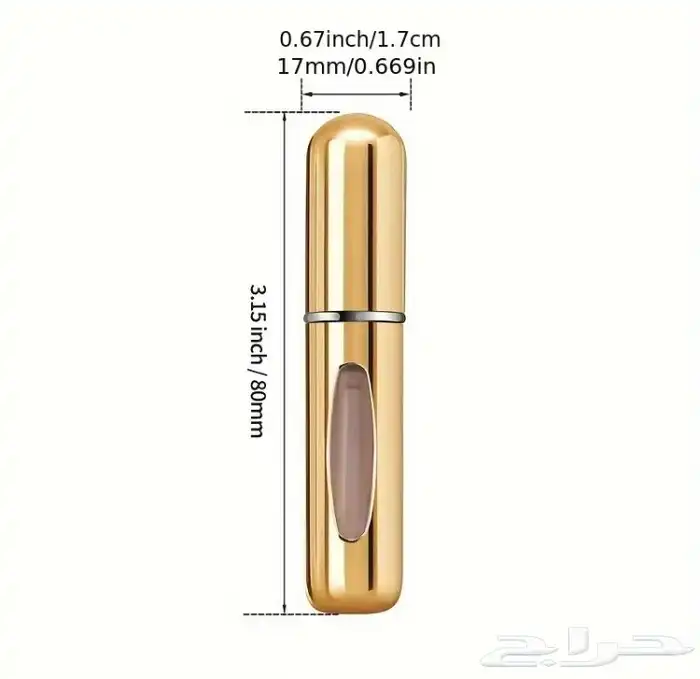 علبة عطر 1