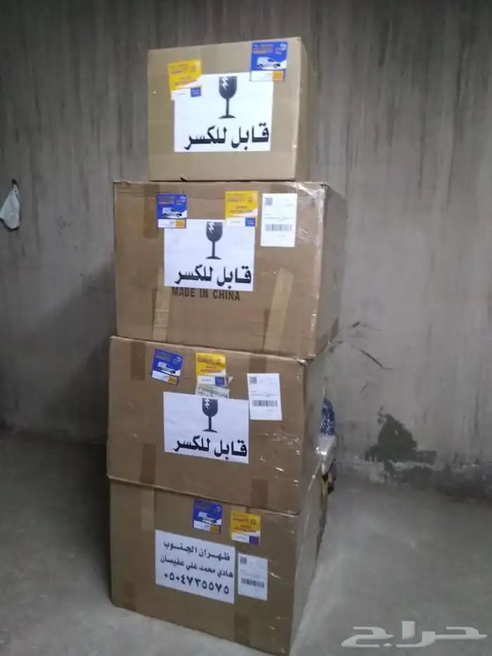 دروع تكريم هدايا موظفين 6