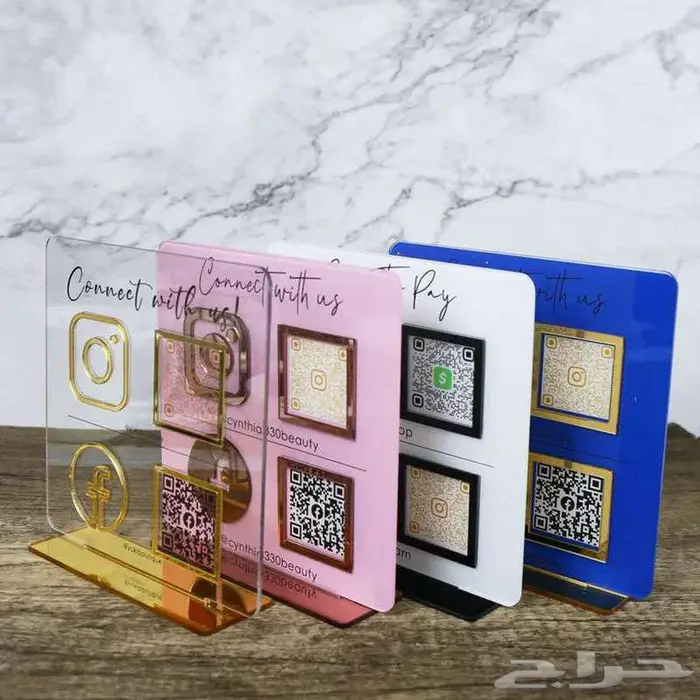 دعاية وإعلان 15