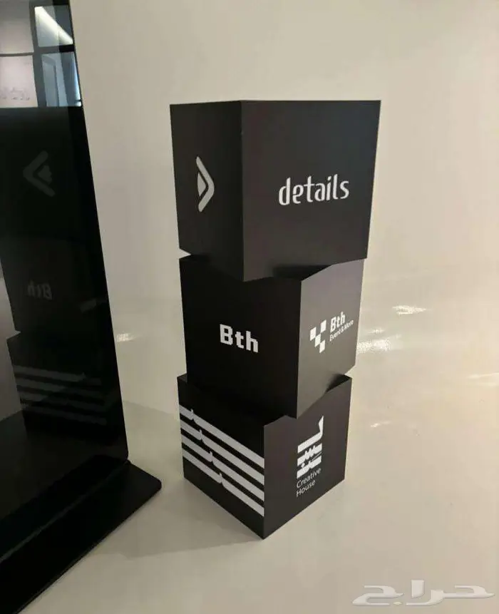 دعاية وإعلان 16