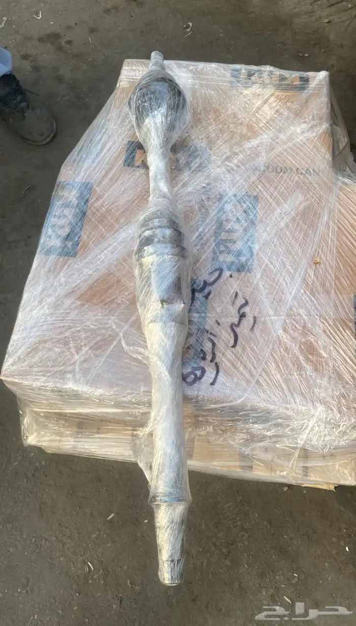 مندوب تشليح الحائر 1