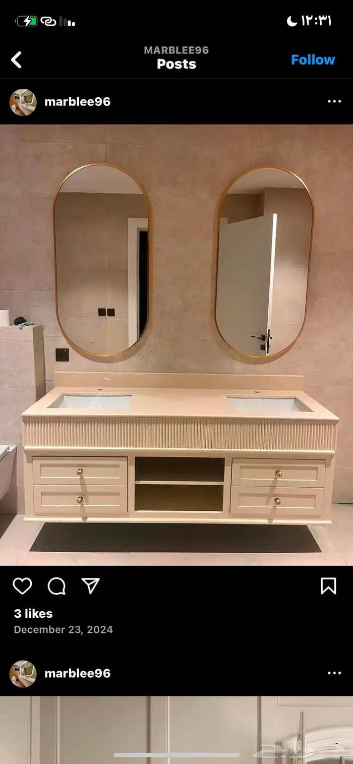 مغاسل رخام 0