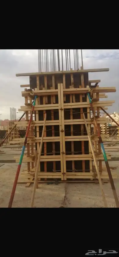 مقاولات عامه 2