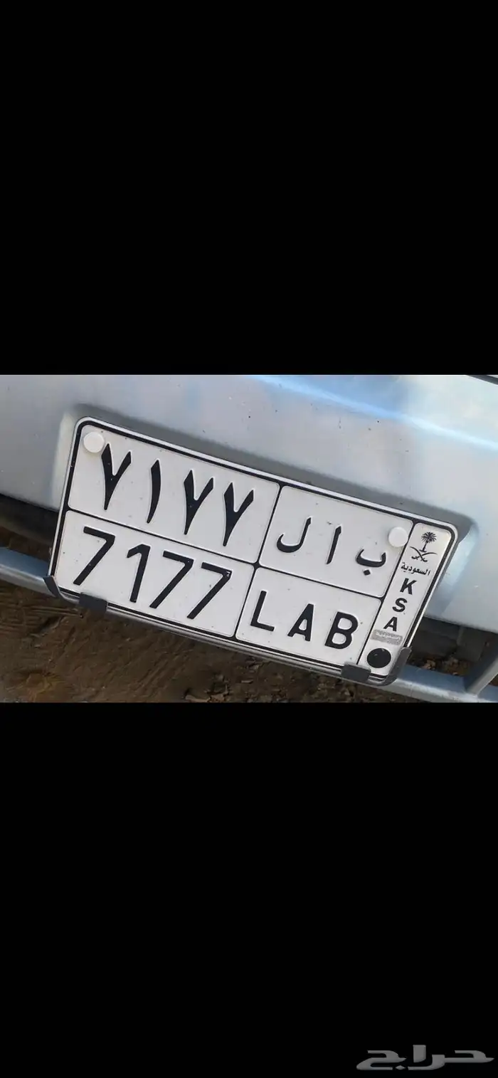 لوحه للبيع 0