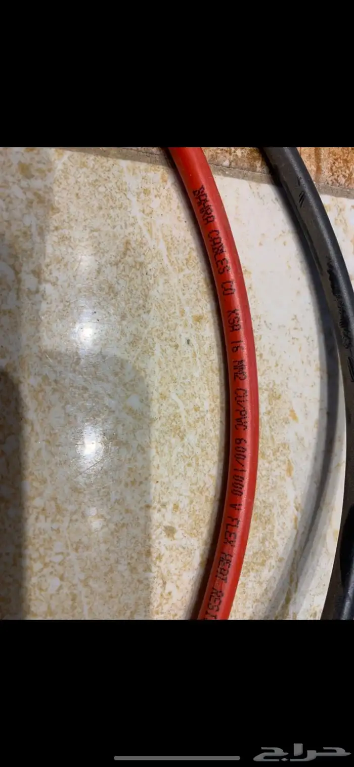 طاقة شمسية وملتزماتها 3