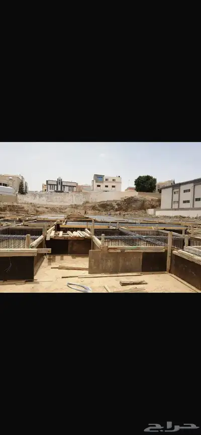 مقاولات عامه 3