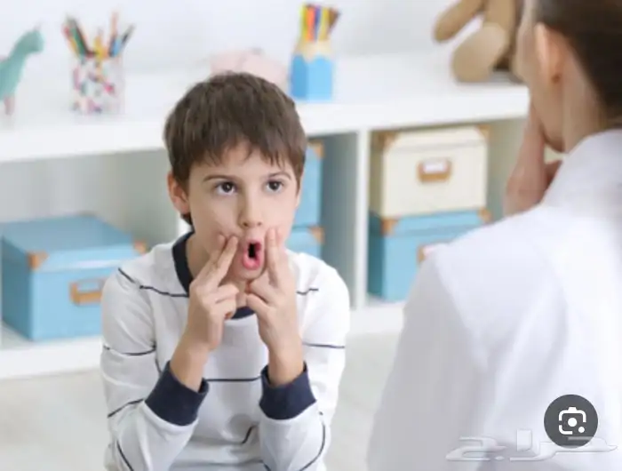 اخصائي تخاطب و تاهيل النطق و الكلام 0