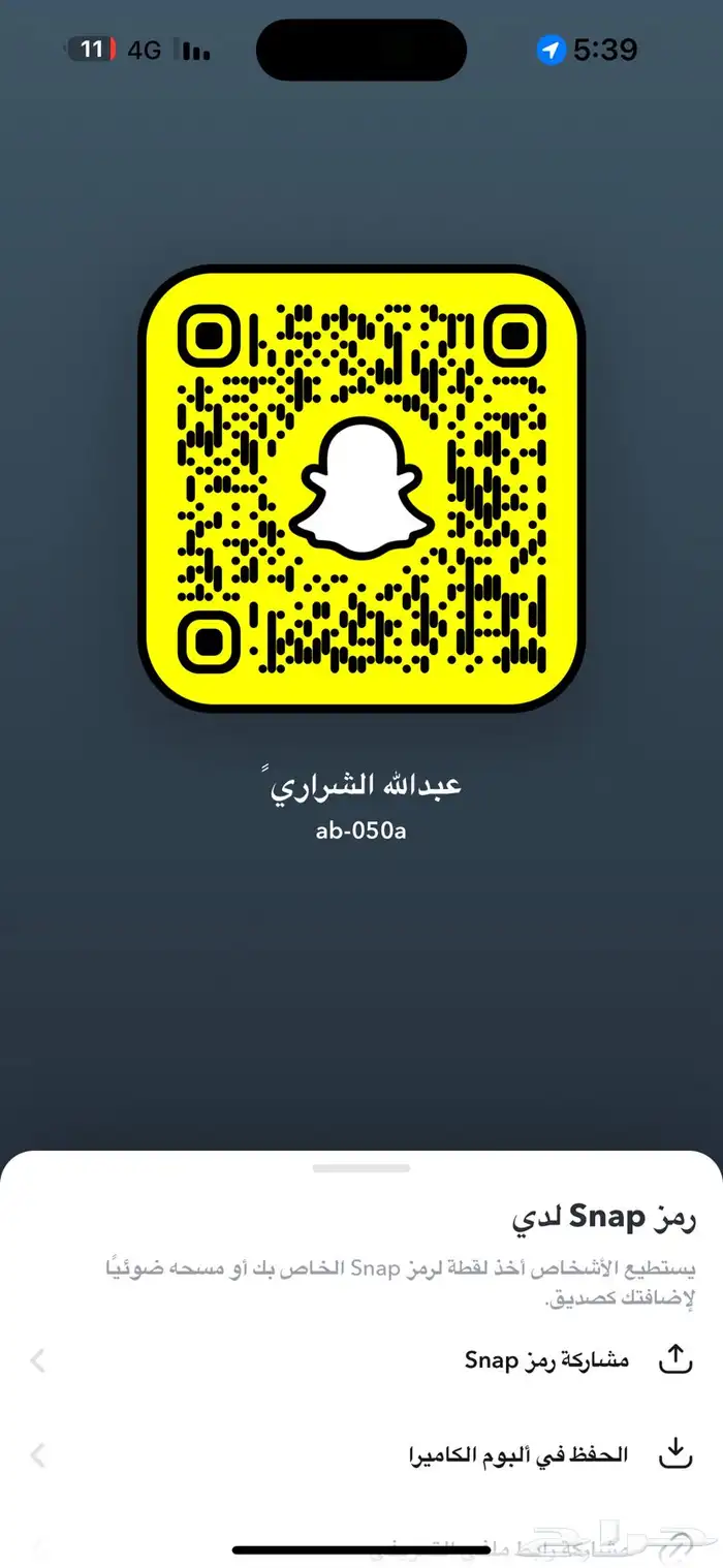 حراثه فيات 90-100 شد بلد 10