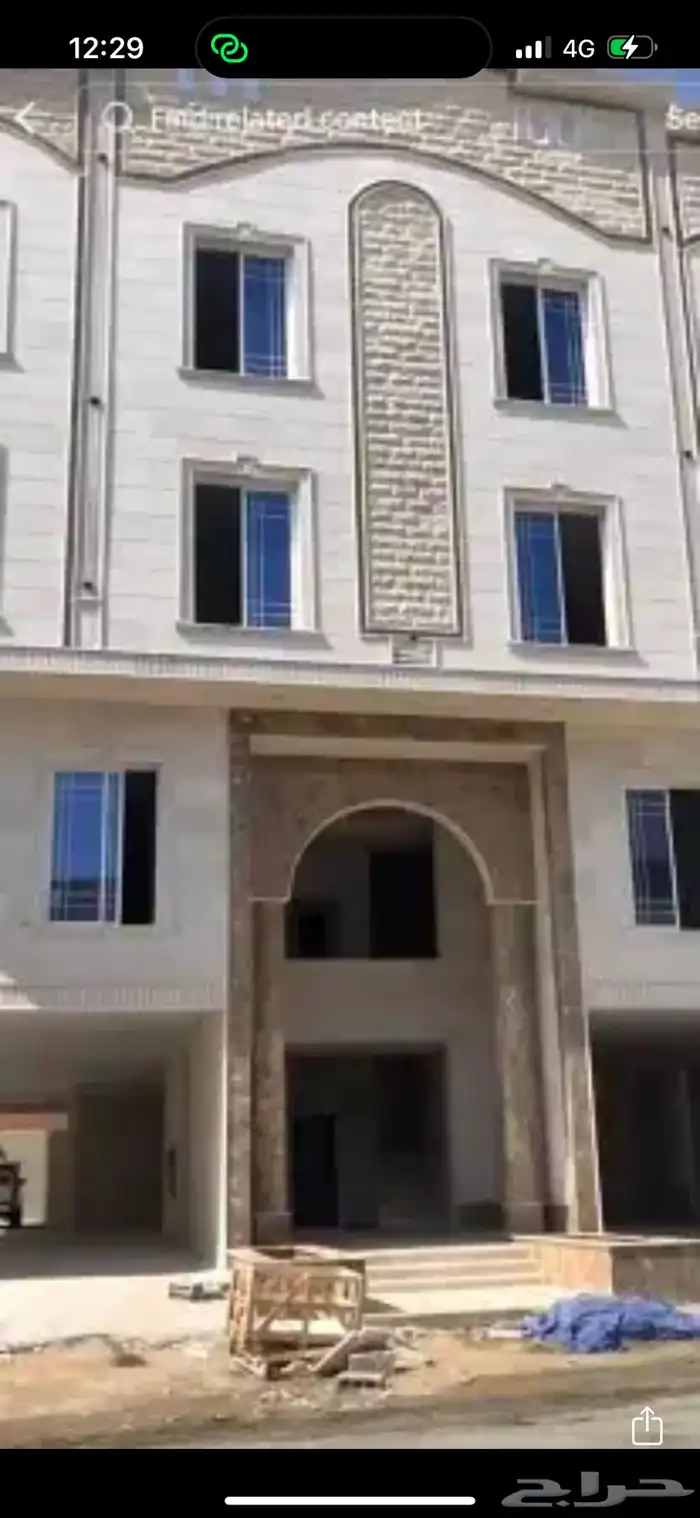 معلم حجر و رحام تريد و تركيب ج 0