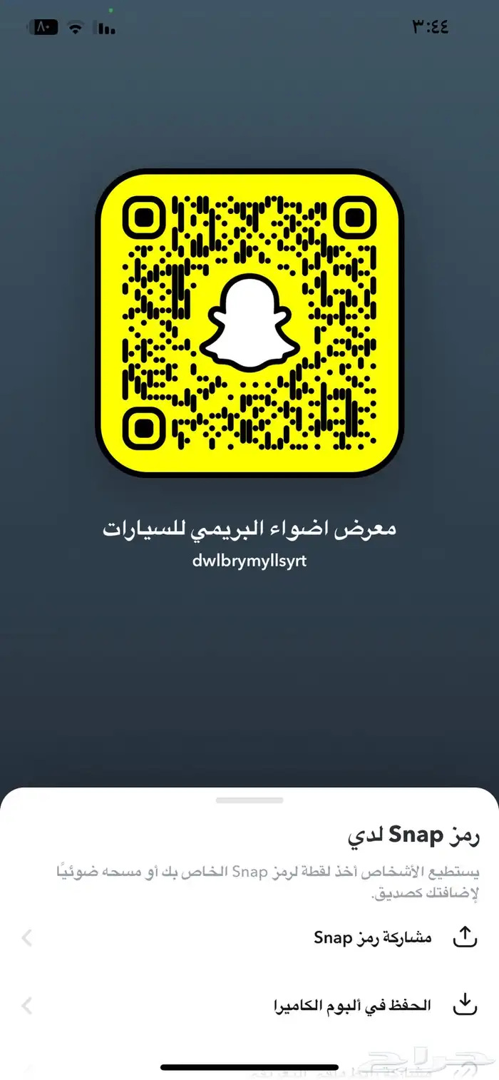 افانتي 2023 بنزين مكينه 1600 19