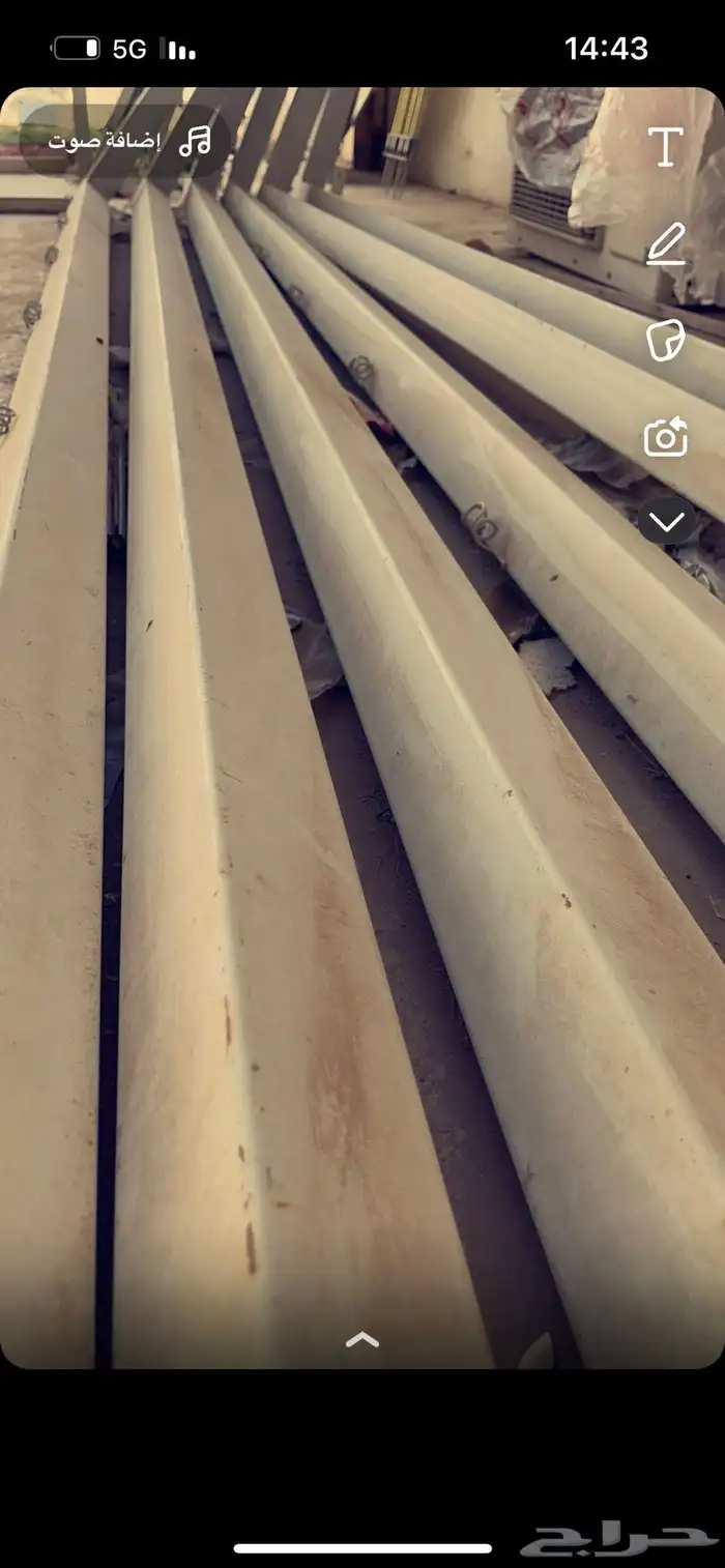 للبيع مرمى كرة قدم كبير نظيف 2