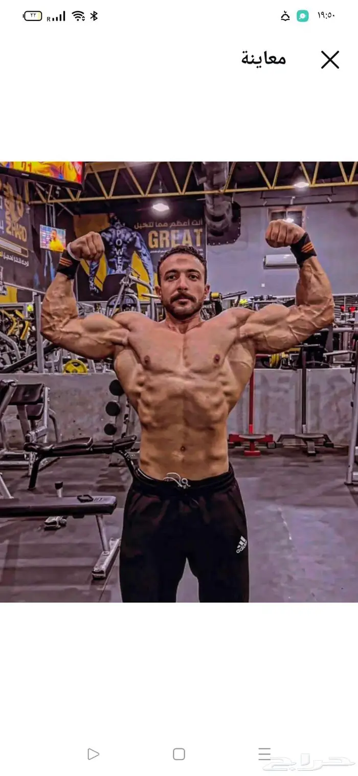 مدرب كمال اجسام تخسيس وزياده عضليه 5