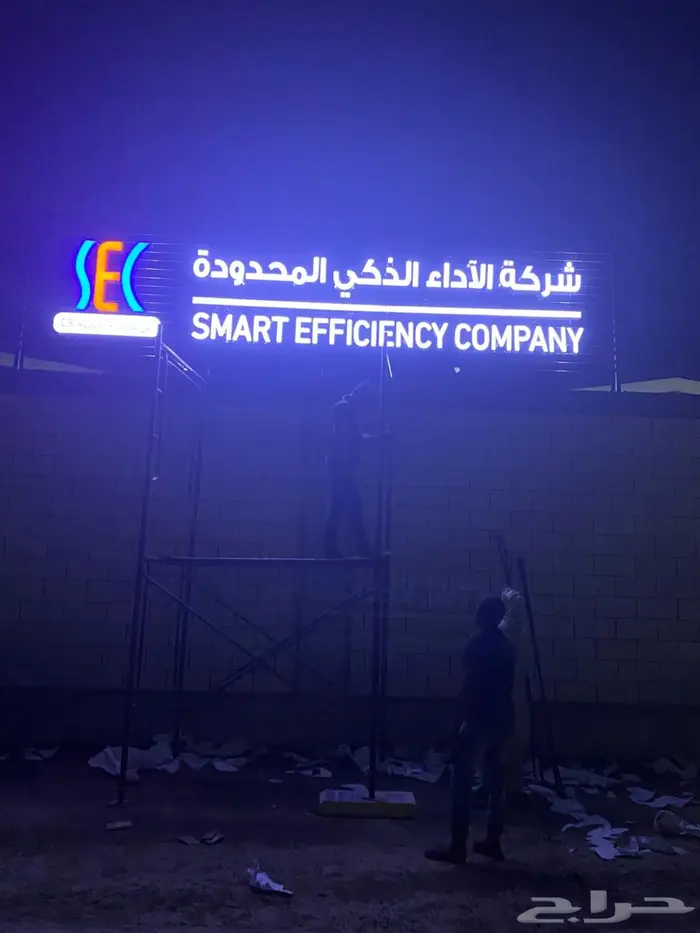 لوحات اكرليك   حروف بارزة   بينر   استيكرات   كلادينج 10