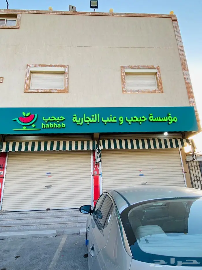 لوحات اكرليك   حروف بارزة   بينر   استيكرات   كلادينج 14