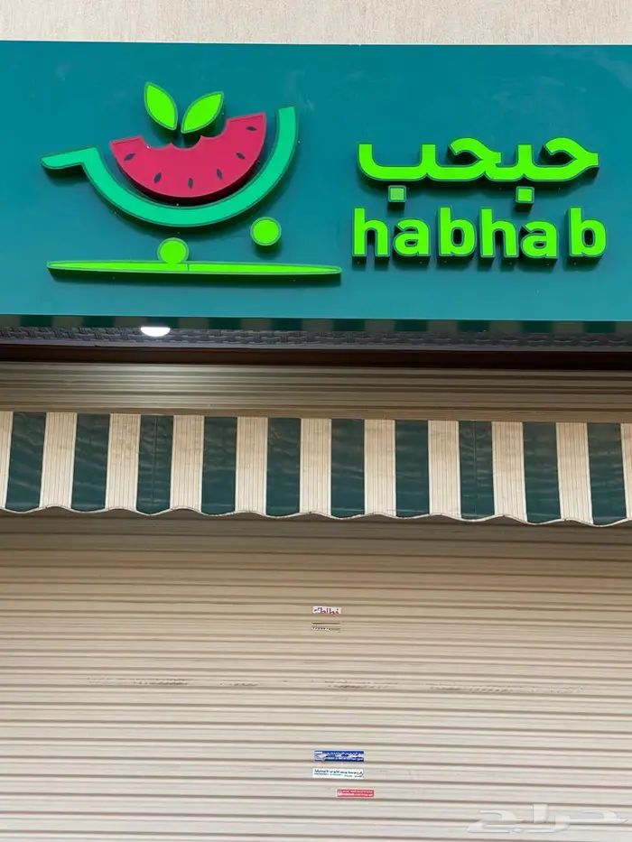 لوحات اكرليك   حروف بارزة   بينر   استيكرات   كلادينج 0
