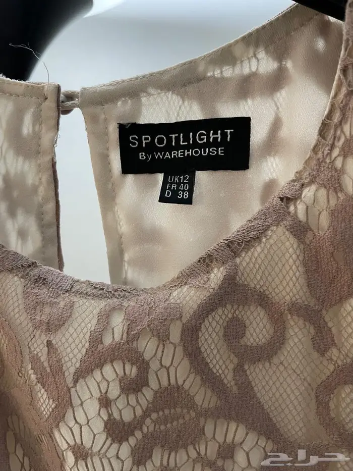Spotlight warehouse dress فستان وير هاوس 3