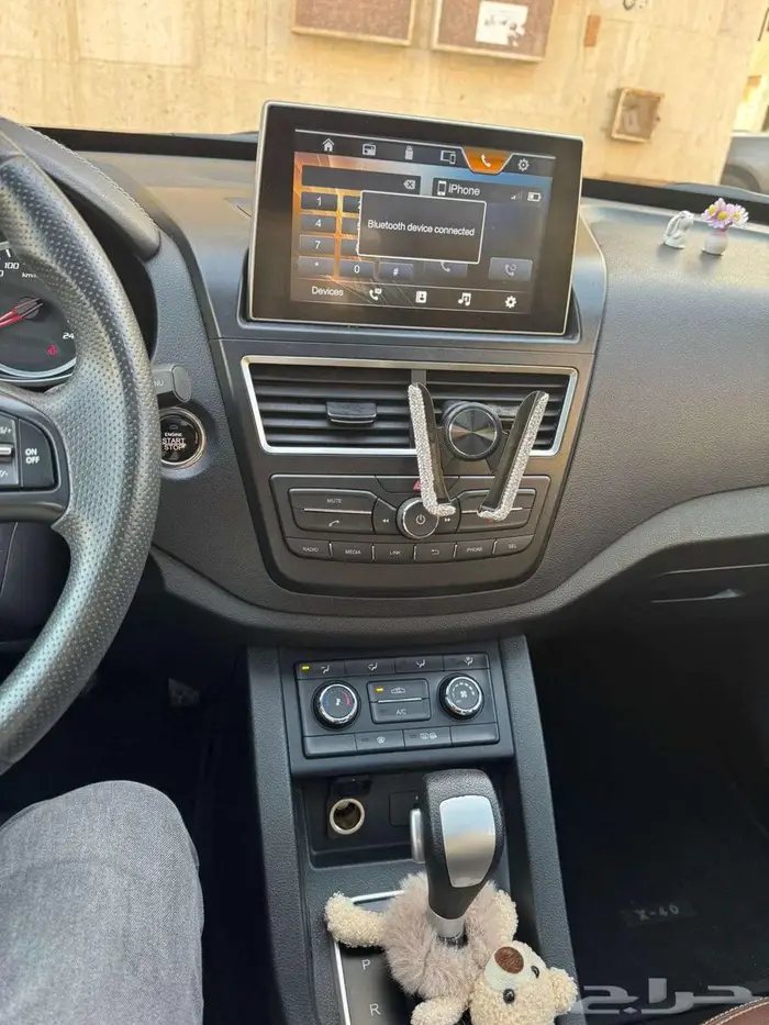 فاو FAW X40 2021 9