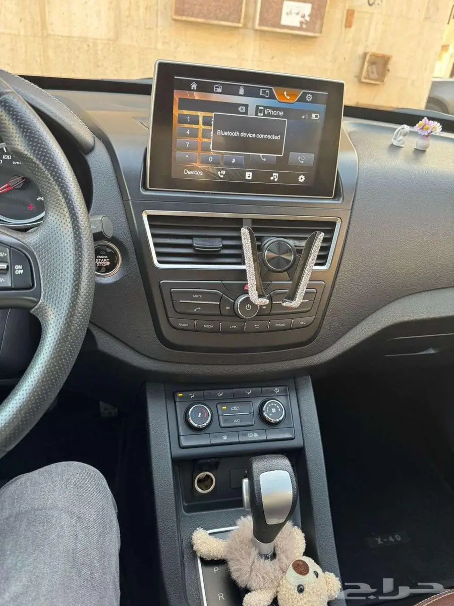 فاو FAW X40 2021 9