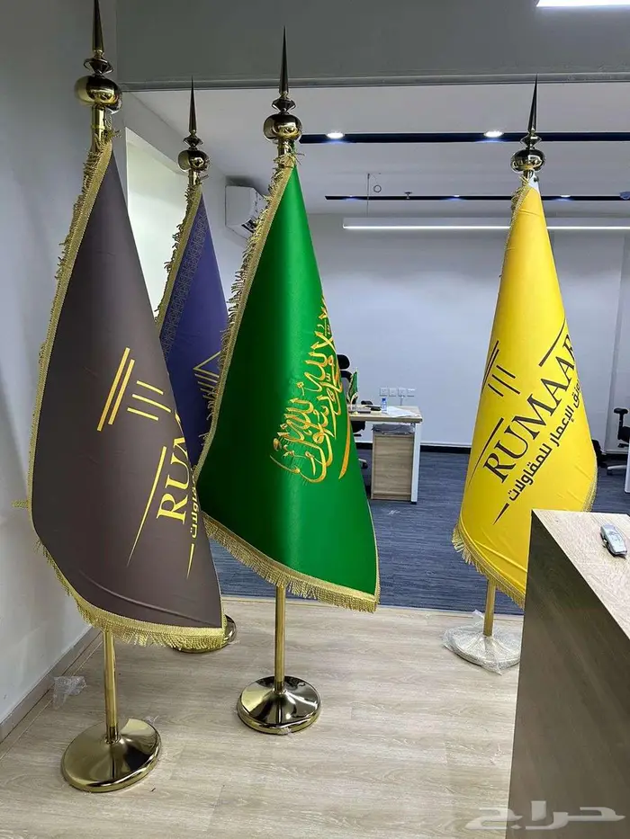 دعاية وإعلان 13