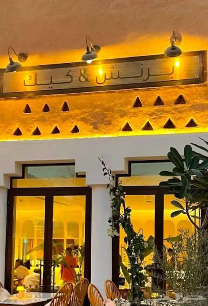 دعاية وإعلان 25