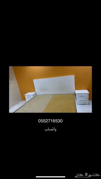 الخرج 2