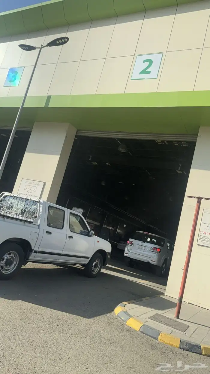 مكه المكرمه 6