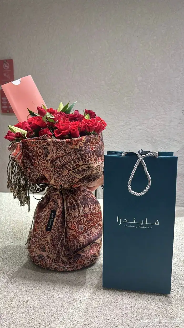 توصيل هدايا مندوب منسق هدايا 4