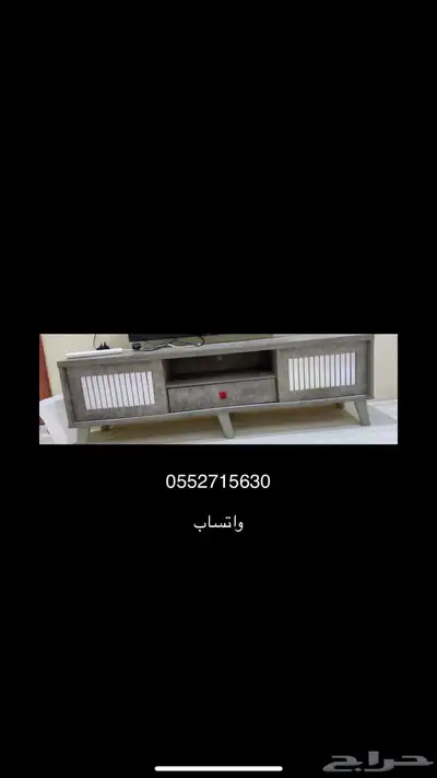 الخرج 1