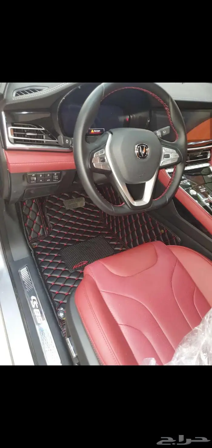 Vip ارضيات يوني في شانجان ولجميع السيارات 17